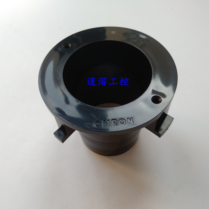 F03-13      欧姆龙Omron电极保持器 安装环箍