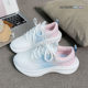 [Store Hot Sale] 2025 Spring Thin Lightweight Mesh Shoes Running Shoes Student Versatile Campus Style Shoes New Style