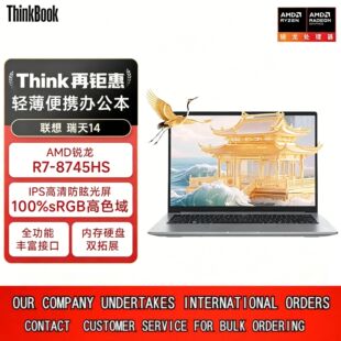 ������14 14Ӣ��������p���̄� ��W���OӋ�����k���Pӛ����X