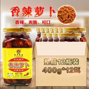 ���SʳƷ �����}��400g*12ƿ �_θ�u�˰�������}�������خa ����