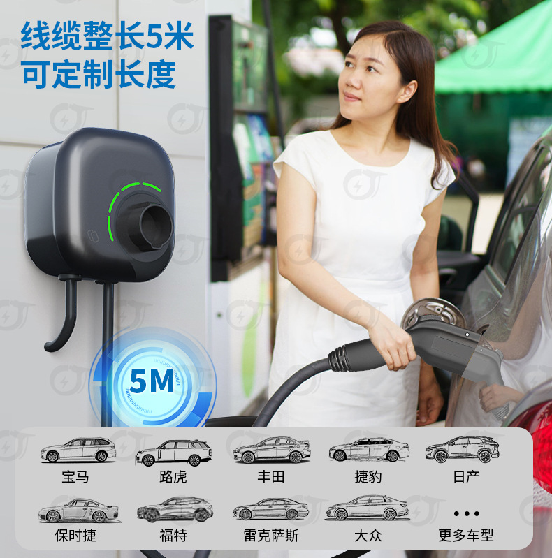 7Kw Ac Charging Pile American Standard J1772 New Energy Electric Vehicle Household Charging Pile Type1 Charging Pile 32A