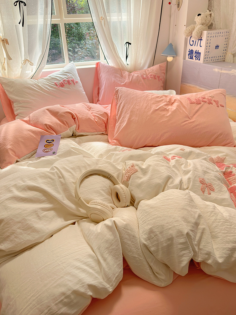 공주님, 행복하세요 - 핑크