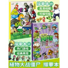 ֲ𽩌ƄΑġͯTɫ讋DL