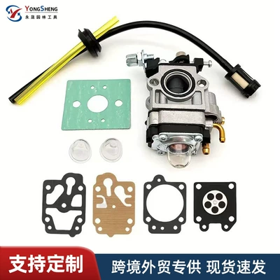 Otbiçən karbürator 380052004500580045Cc520058Cc mexaniki karbürator üçün uyğundur