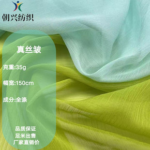 ȫ����z��ѩ��혼u�U 35g�o�������ϚW�����h�����Lȹ�ӵȲ���