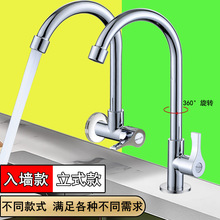 �N��ϴ����ˮ���^����ˮ�ۆ������^�렝ʽ���MϴĘ����ʽ���_���D