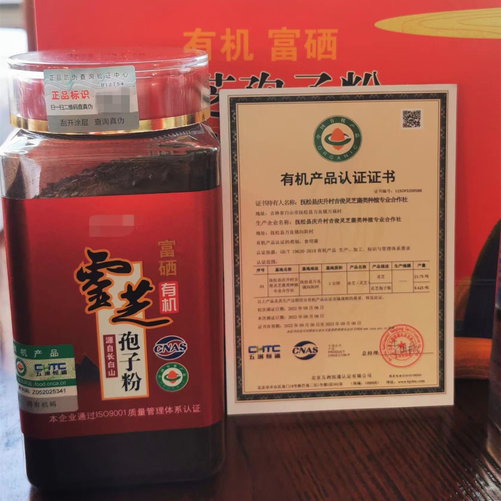 O1CN0179vufr2M4Xxp9TrfP_!!3251