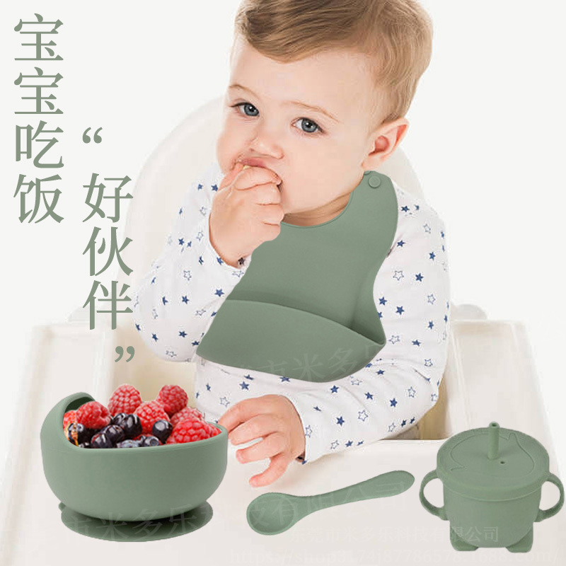 Cross-border Hot Selling Baby Tableware Food Grade Silicone Spoon Bib Food Supplemented suit Children Tableware suit