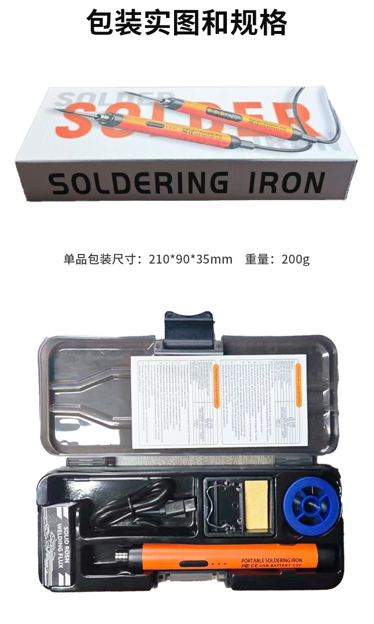 详情_10.jpg