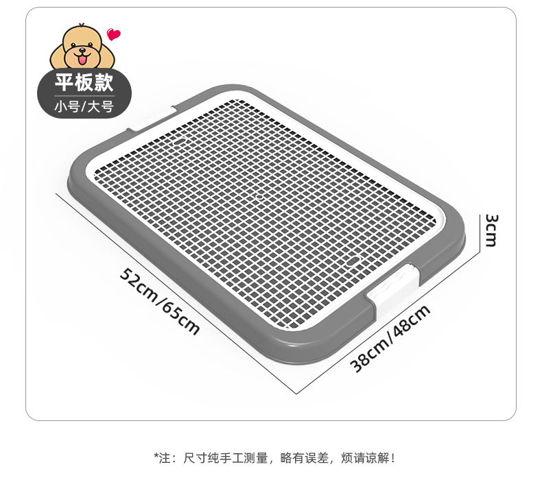 详情_11.jpg
