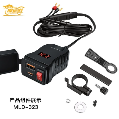 Digital Display Voltage Meter Car – Mobil şarj cihazları