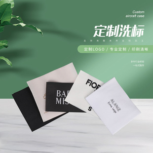 Դ�^�S�Ұ��蹩�����bЬñ�������O���˶�N�ɫ�D��ˮϴ�˺�ϴ�O
