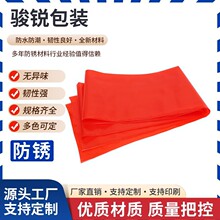 PvciP侫܃xPƽڴ״PĤ