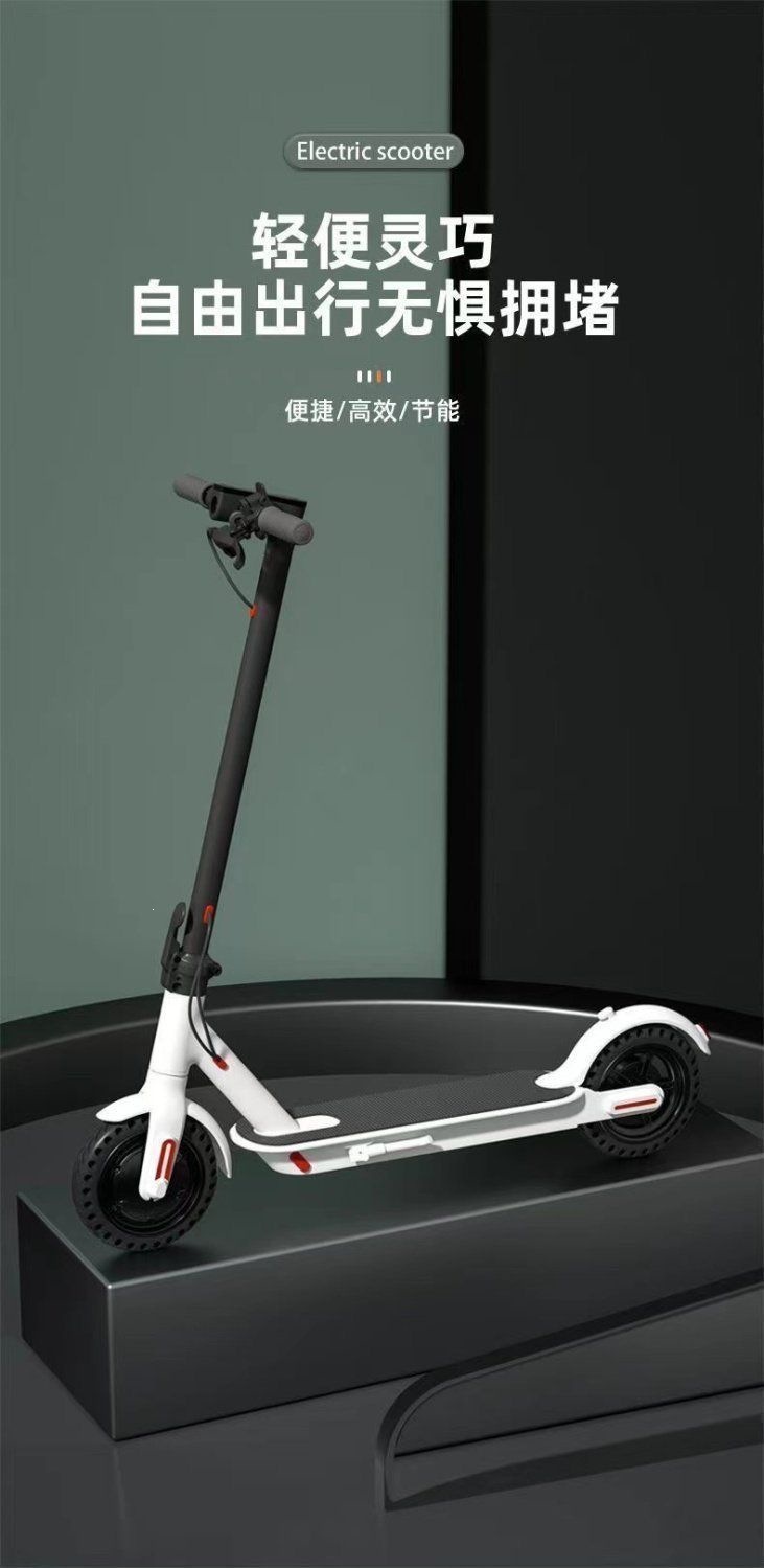 Foldable electric scooter with lithium battery, two-wheeled, lightweight and portable, suitable for commuting to work, with explosion-proof tires