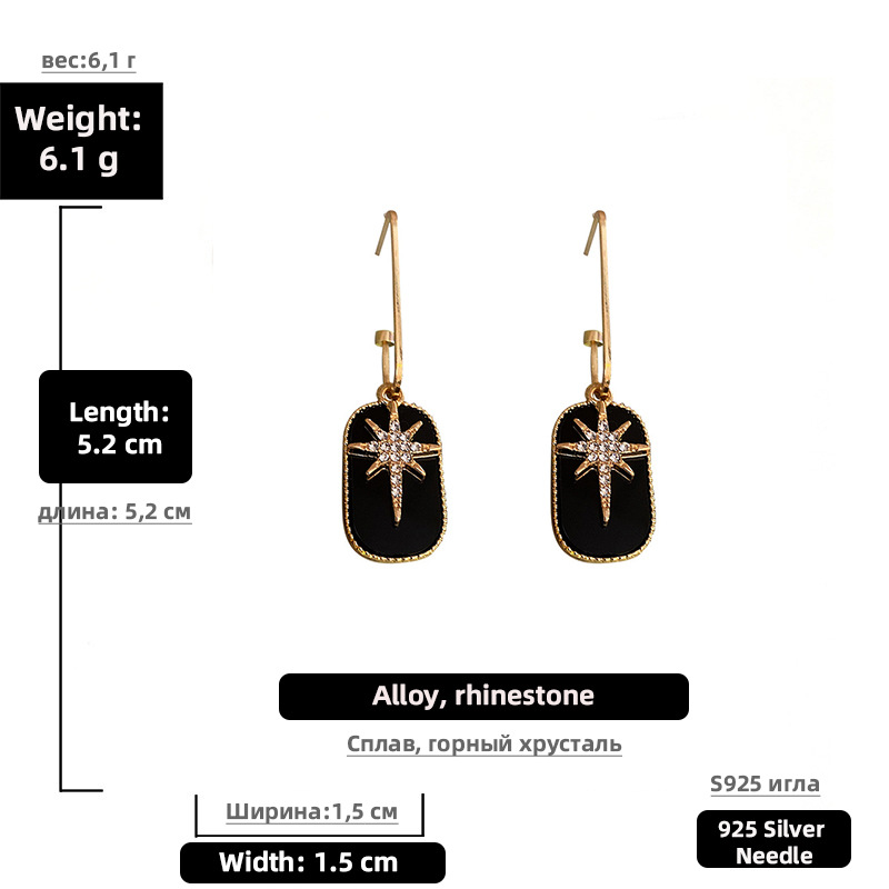 Fashion Eight-pointed Star Square Earrings display picture 1