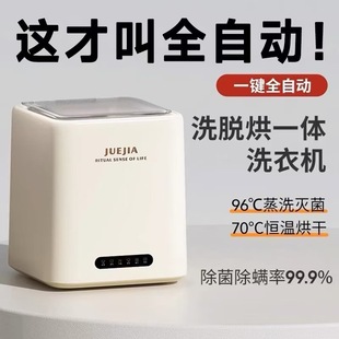 ȫ�Ԅ������ѝϴ�C��yϴ��һ�w�ߜ���ϴϴ�m������냺��ϴ�C