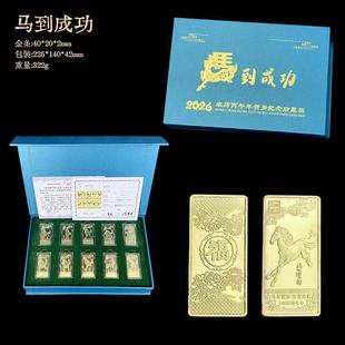 2026�R���ɹ���l�½�10ö�o��ű��U�YƷ�R���ɹ���Ф�Ļ��Y��