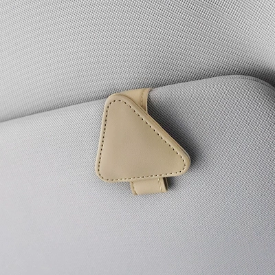 Visor, Sunglasses Storage Box, Car Glasses Clip/Bill Clip - beige