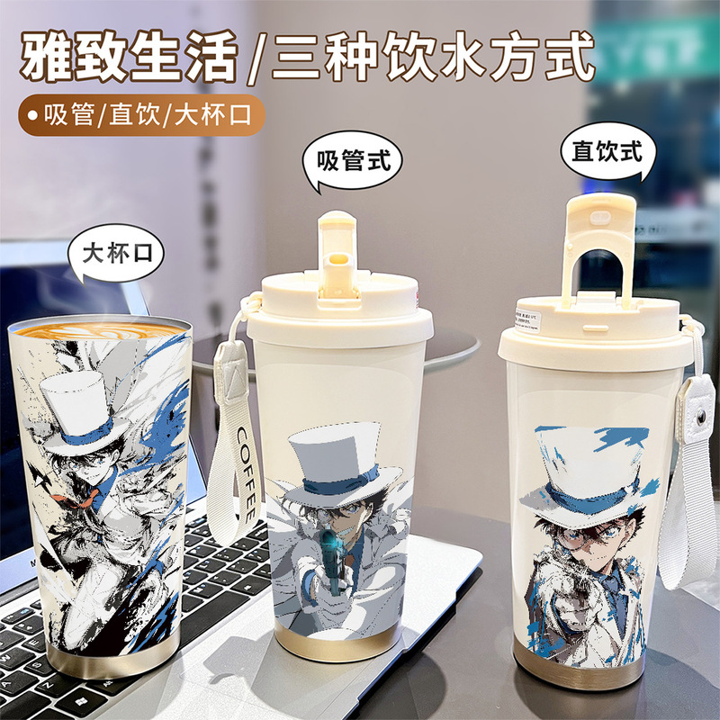 新款名侦探柯南保温吸管水杯大容量高颜值随身杯不锈钢双饮咖啡杯|undefined