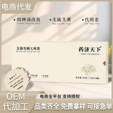 ��ָë����ζ��15g*10�޳�С��޲�������͌�����ָë�����w��F؛