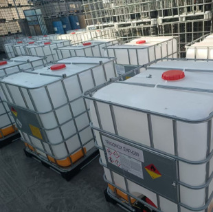 ���ּ�����đ��Ͱ����ʳƷ���Ӻ�Ͱibc1����ˮͰ����Ͱ����Ͱ