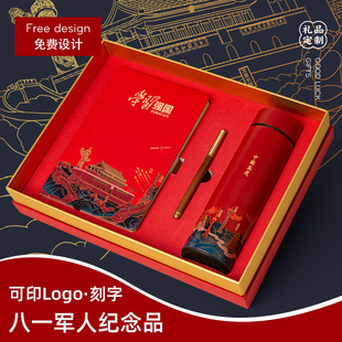 ��һ�tɫ�Ļ����h���YƷ�������նY�ﶨ���h�T֧������ˮ���o��