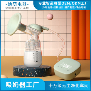 ���Q������늄��Юa�D�oʹ�D����ȫ�ԄӴ������o���羳���lOEMODM