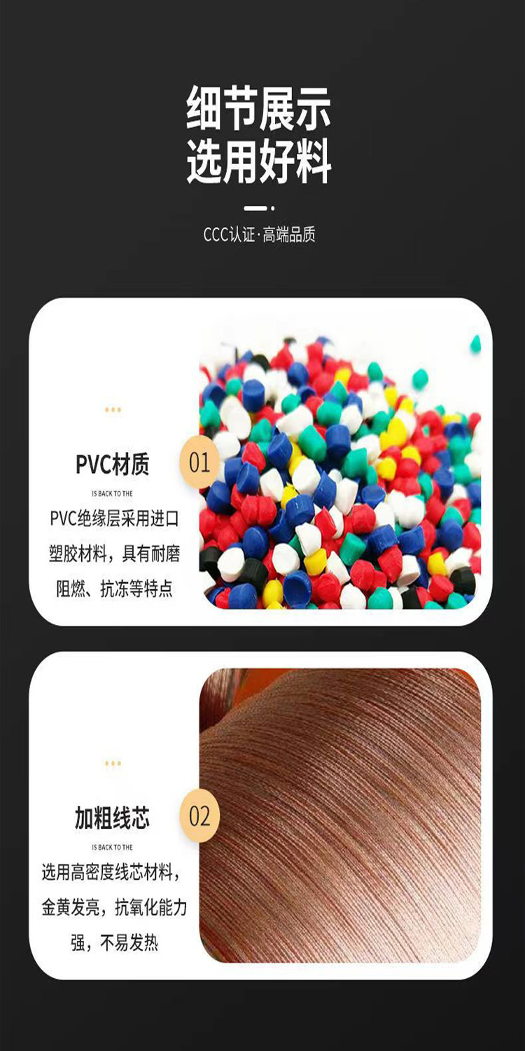 图层 23