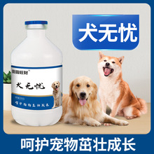 Ȯ�o�n250ml����I�B�a�䄩Ȯ؈ͨ��ֲ�����ԭ��؈�乷��