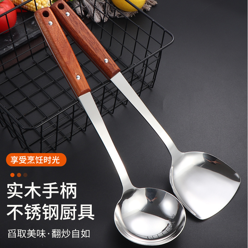 Nuevo tipo de pala de acero inoxidable, pala de madera gruesa, pala de cuchara, pala doméstica, pala para verduras, pala para verduras, pala para verduras