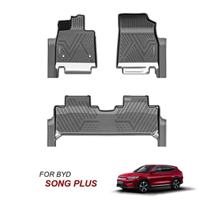 Оптовая продажа высококачественных автомобильных ковриков 5D для BYD Song Plus BYD Sealion 6