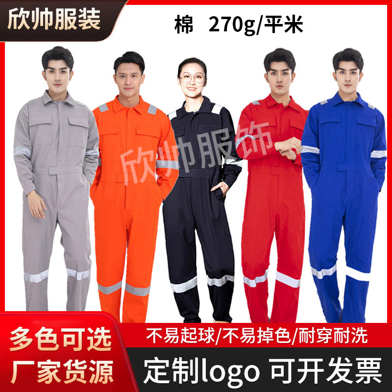 Traje de primavera y otoño de todo el proceso de algodón, traje de barco de la tripulación de envío, mono de algodón puro, comercio de exportación