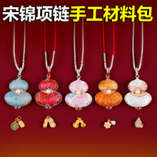 �����\���K�ֹ����ϰ�����ʽ���J������Ʒ���\���diy���ϰ�