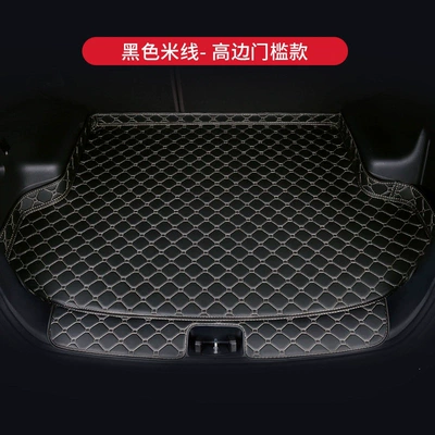 TPE car trunk mat, 22, Trunk Mat - high-side-threshold-protection-modelblack-with-beige-stitching-please-specify-the-vehicle-model-and-year-default-item