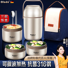 316���P䓱�����ϰ���㮔�����ӷָ�304�W���ͺп�΢���t�ӟ�