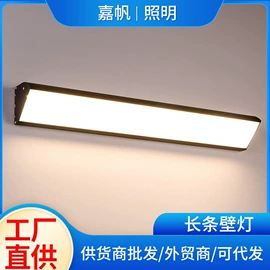 室外壁灯;草坪灯;太阳能灯