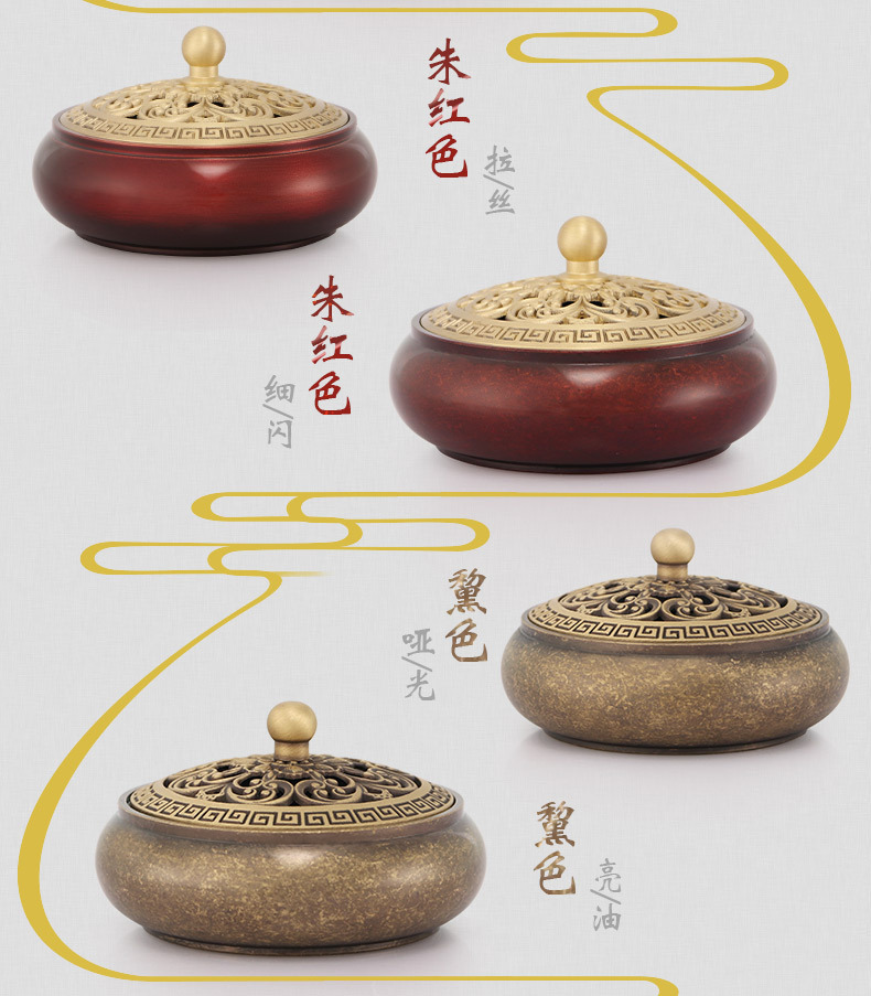 香炉纯铜