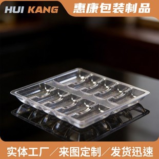 ���S���l2ml����10֧������ܰ��b����PVC����ƿ���жYƷ���ܺ�