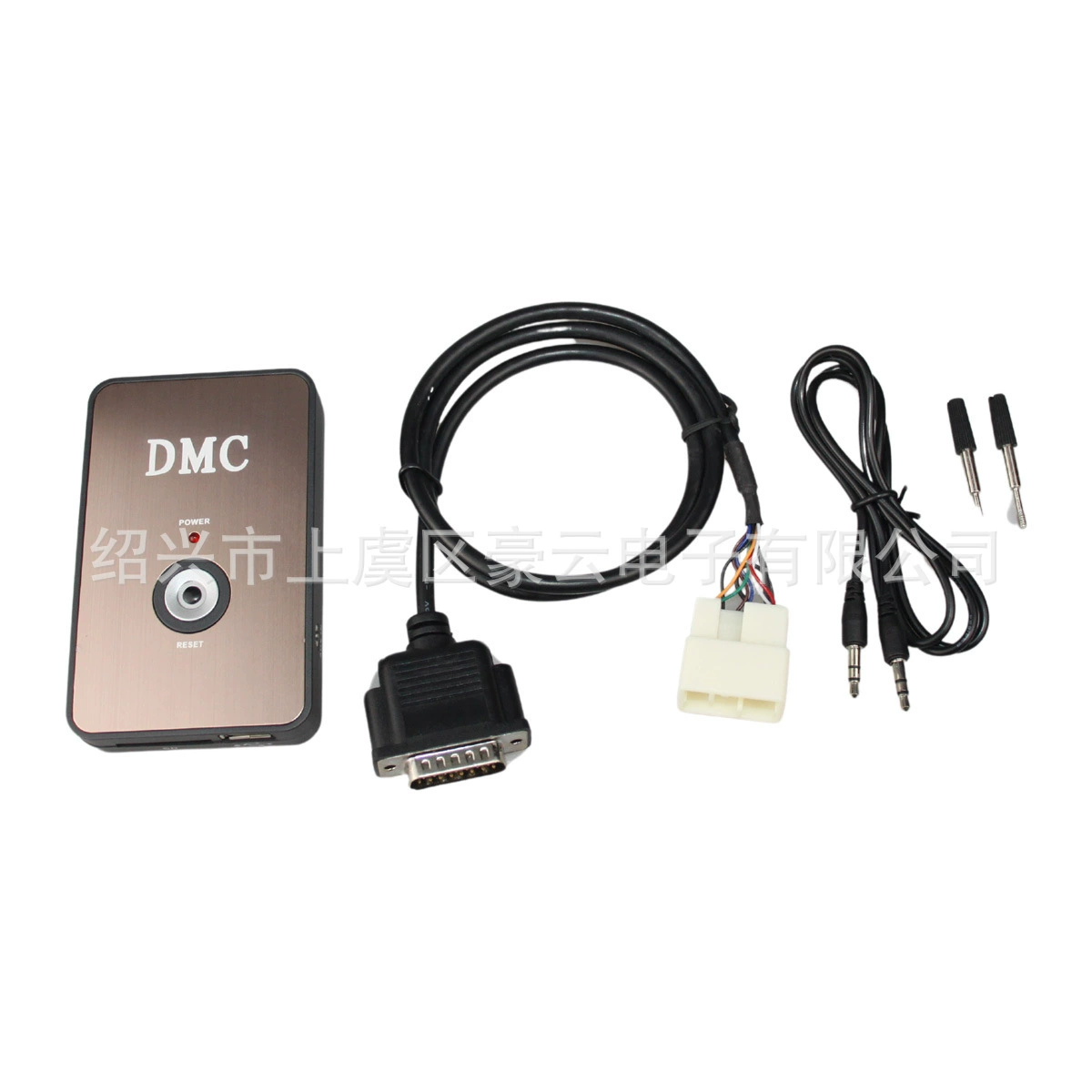 Применимо Honda Accord Goldwing GL1800 Bluetooth Play Музыка AUX Line Автомобильные экспортные продукты