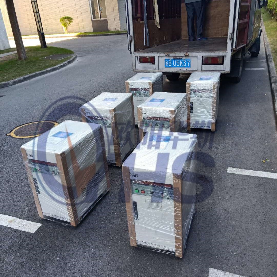 欧阳华斯5KVA变频电源，数量六台，发货深圳齐心公司。