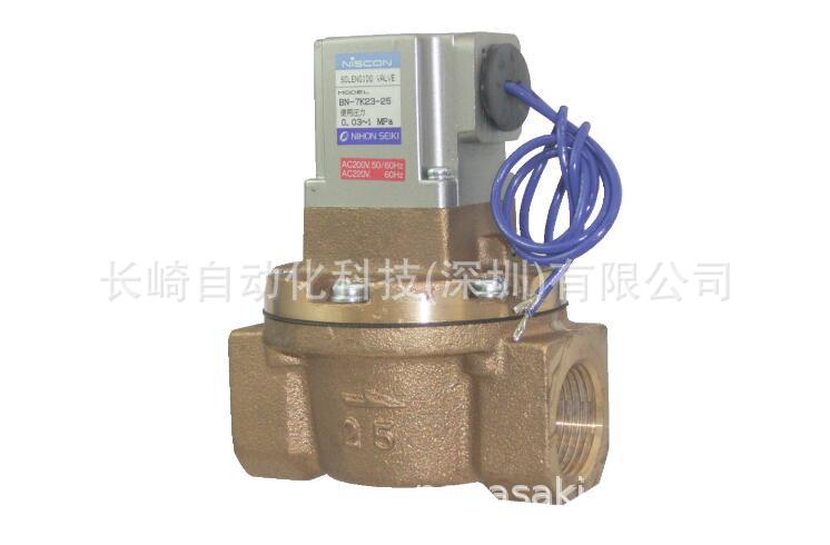 日本NIHONSEIKI电磁阀BN-7K23-15-G-200议价