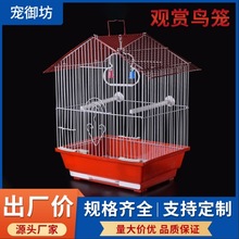 2025羳¿B\W^PƤB^p\ֳB\S