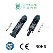 厂家直销TUV认证1500V防水IP68太阳能光伏MC4连接器 MC4接头