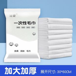 һ����ë��ԡ�����b����Ƶ깫Ԣ��������Ժ�������b������_����