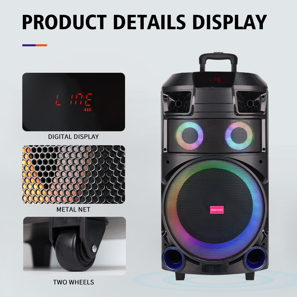 ZQS12151 Professionaalne lava suure heliga suure võimsusega käru Big Sound Square Dance Bluetooth kõlar_voghion.com