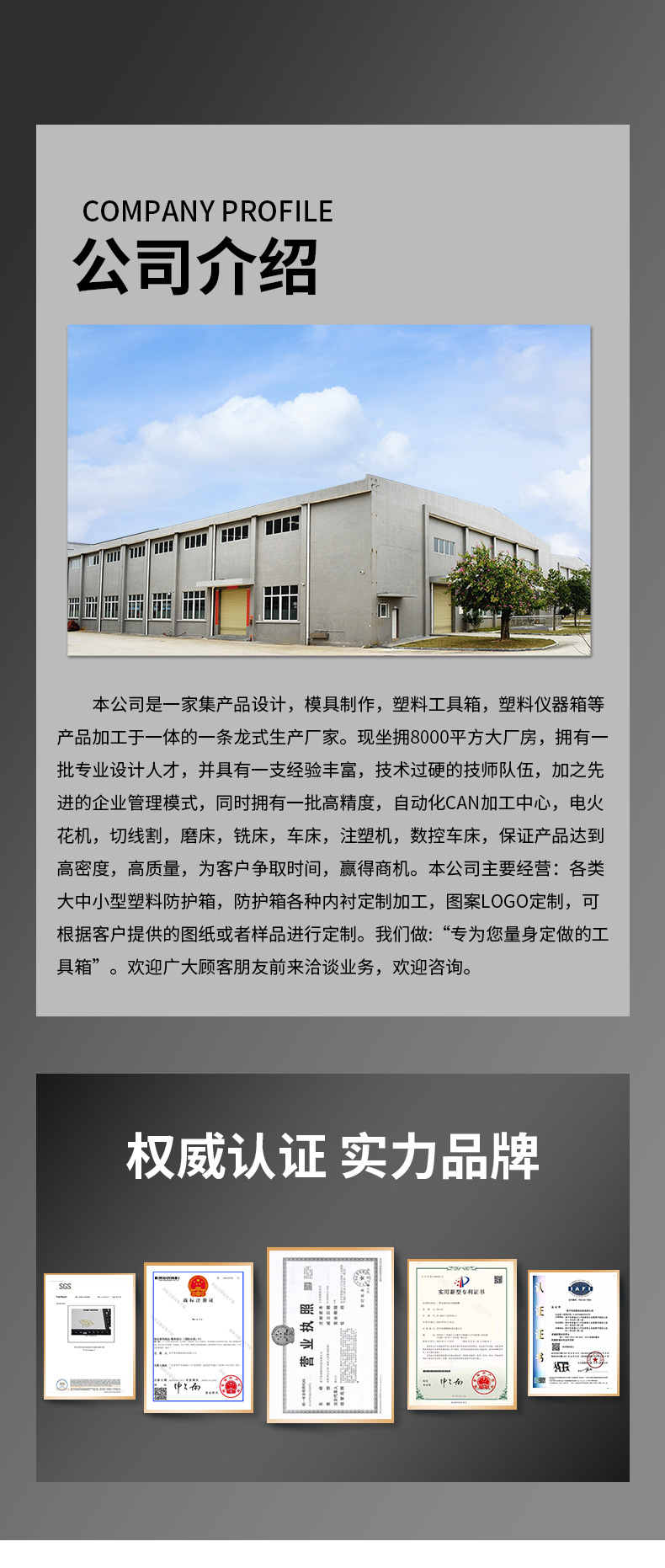三款（2)_04