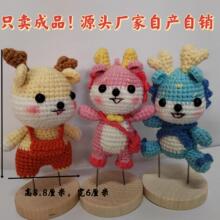 A�ֹ�ë����������ɐ������������ż�[����ɫС�����������