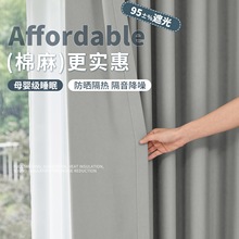 �Ƶ깤���ڹⴰ����������������w��������ɫ����