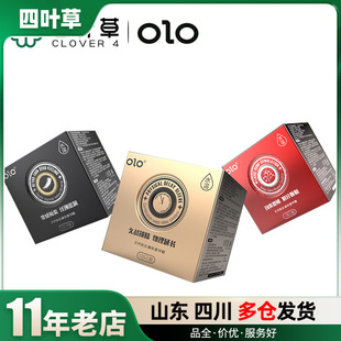 OLO������NEO����001�i���ؕr�����ᰲȫ��10ֻ�b������Ȥ��Ʒ