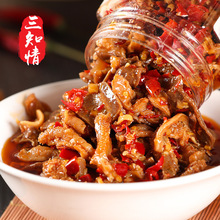 ţ�s ��ţ�s����ţ��ţ�Ǽ�ʳ�u�����������ʳ�o����ʳƿ�b